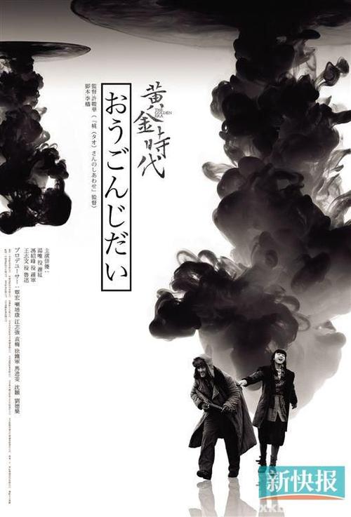 哪里能办日本甲南女子大學毕业证